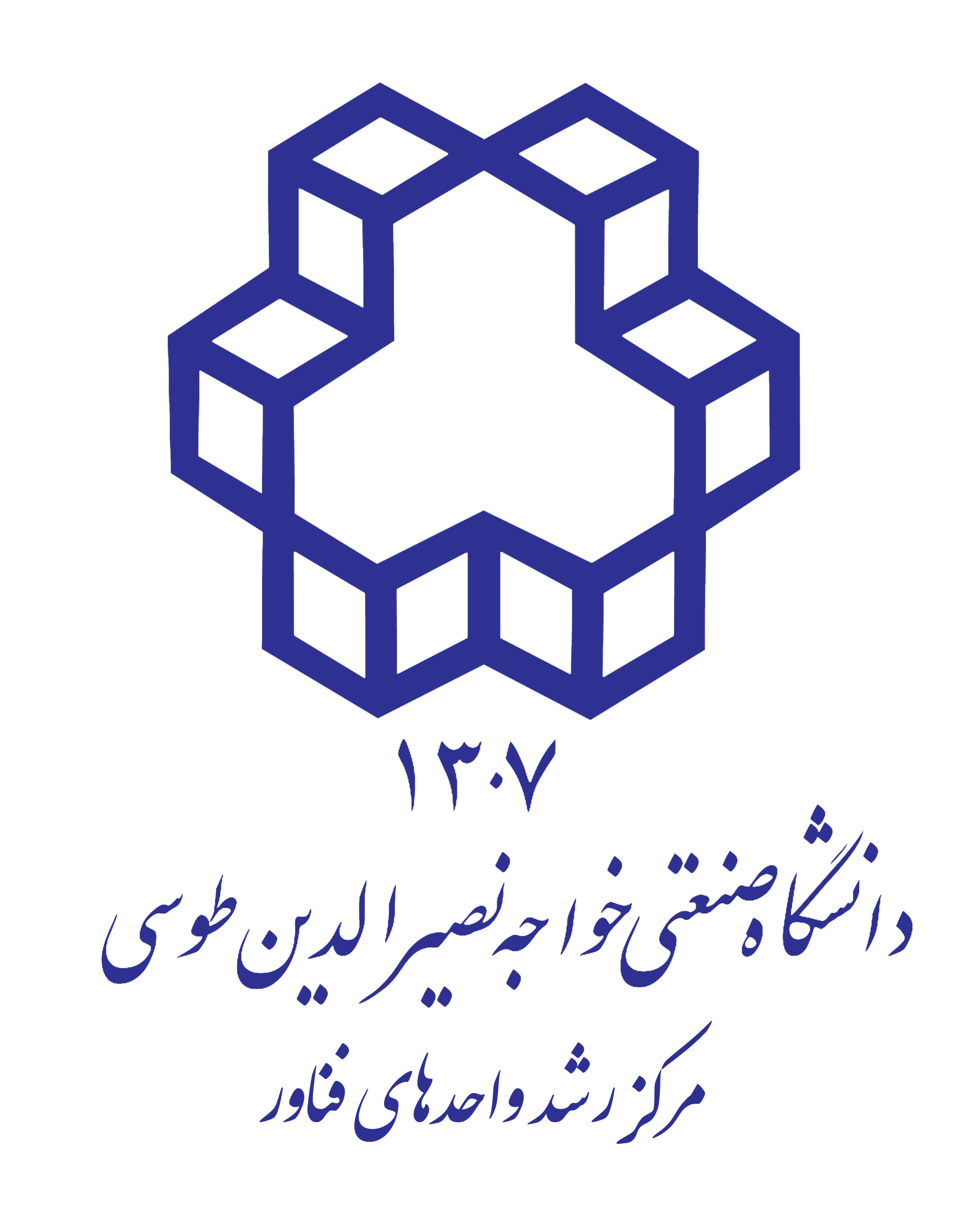 دانشگاه خواجه نصیرالدین طوسی